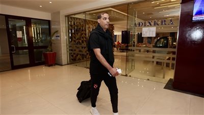 دوري أبطال أفريقيا، خالد بيبو يجتمع مع الجهاز الإدارى بالأهلى