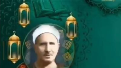 الشيخ على محمود يتلو قرآن المغرب على إذاعة القرآن الكريم