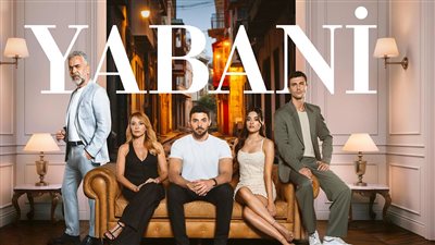 وفاة يامان في مسلسل 