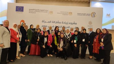 وزير التعليم العالي يؤكد دعم أنشطة تمكين المرأة ضمن تنفيذ استراتيجية الدولة للتنمية المُستدامة 2030