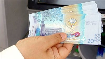 تعرف على سعر الدينار الكويتي بالتعاملات الصباحية اليوم الإثنين