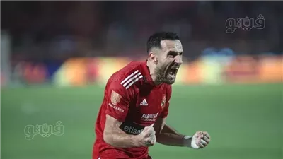 شبانة: معلول يقترب من الرحيل عن الأهلى