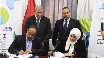 القابضة للمياه تعلن توقيع بروتوكول تعاون لتوصيل المياه لقرى مركز الحسينية بالشرقية