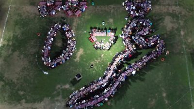 مائدة إفطار على شكل كلمة غزة بهندسة منوف في المنوفية