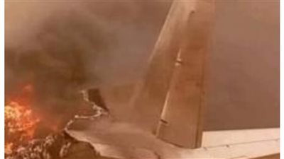 سقوط طائرة شحن سودانية بسبب الضباب، اعرف مصير ركابها