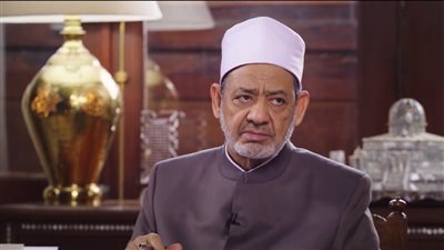 له 3 معاني، شيخ الأزهر يوضح معنى اسم الله 