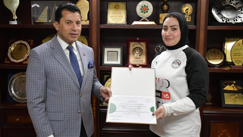  اللاعبة علياء ثابت،فيتو