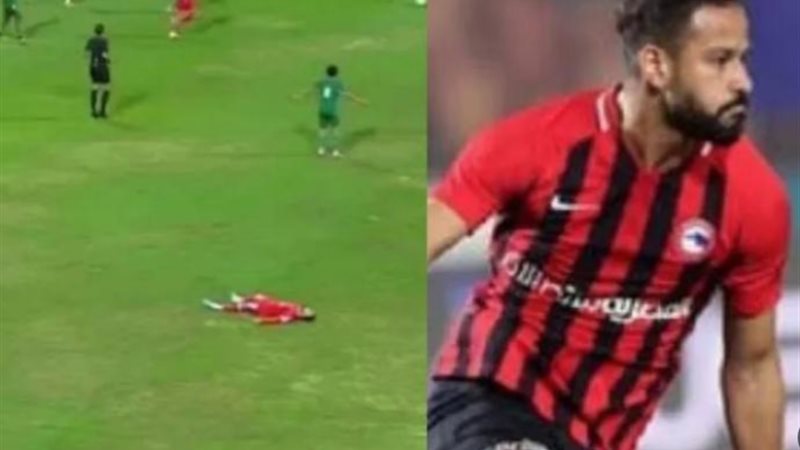 أحمد رفعت، فيتو
