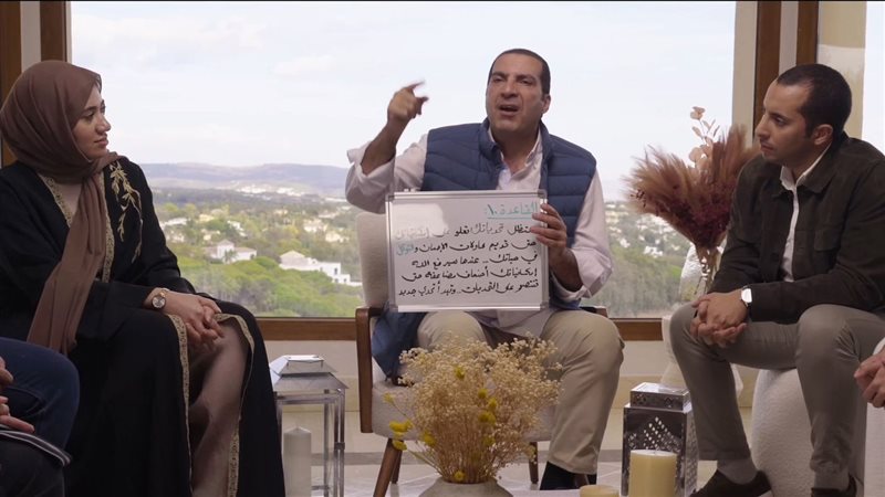 الدكتور عمرو خالد،