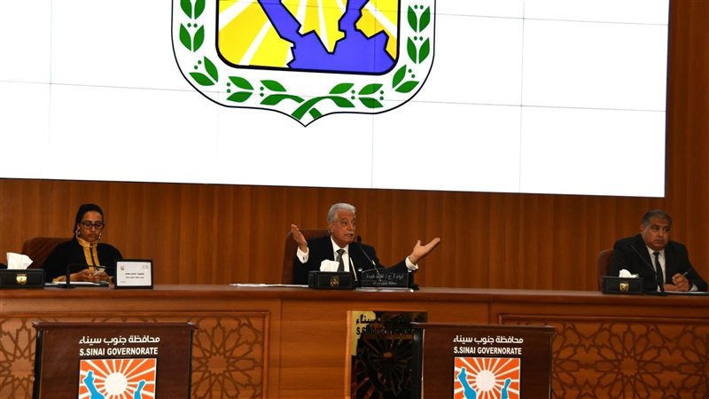 محافظ جنوب سيناء