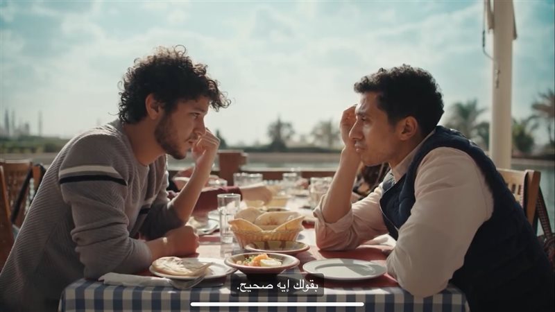مسلسل مسار إجباري،