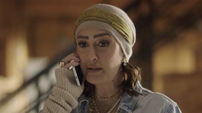 غادة عبد الرازق تتجسس على عائلة إسماعيل في الحلقة 10 من صيد العقارب