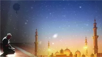 مواقيت الصلاة اليوم، موعد أذان الفجر اليوم الخميس 21- 3 - 2024 في البحيرة
