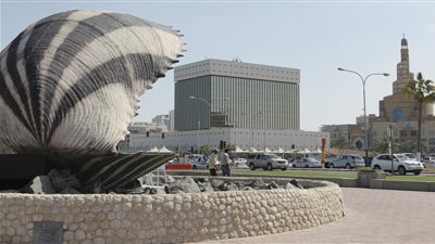 على غرار الفيدرالي، مصرف قطر المركزي يثبت أسعار الفائدة عند 4.60%