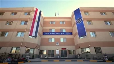 مواعيد عمل مجمع تراخيص القاهرة الجديدة في رمضان 2024