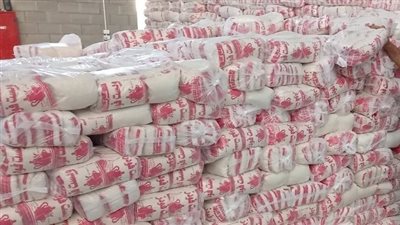 آخر تطورات سعر السكر مساء اليوم الإثنين 1-4-2024 في السوق