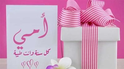 بدعة أم إحسان، الإفتاء تحسم الجدل حول حكم الاحتفال بعيد الأم 