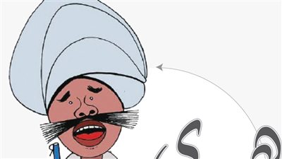 ساخرون.. وزير الزراعة: التوسع فى زراعة السوبيا وقمر الدين يسهم فى خفض أسعار ياميش رمضان!