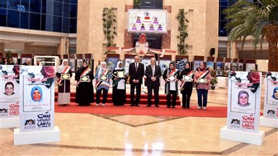 تكريم الأمهات المثاليات بالهيئة العربية للتصنيع لعام 2024 (صور) 