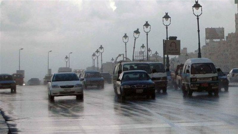 التقلبات الجوية،
