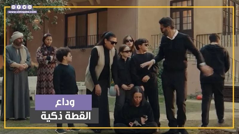 مسلسل إمبراطورية