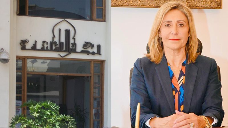  نيفين الكيلاني وزيرة
