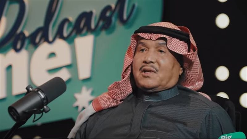 الفنان محمد عبده،