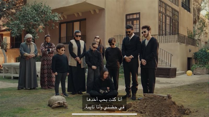 مسلسل إمبراطورية