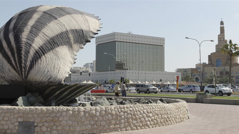 مصرف قطر المركزى