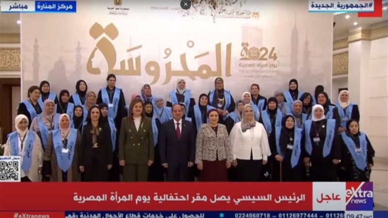 الرئيس السيسي يتوسط