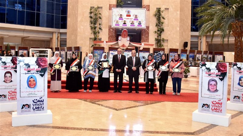 تكريم الأمهات في