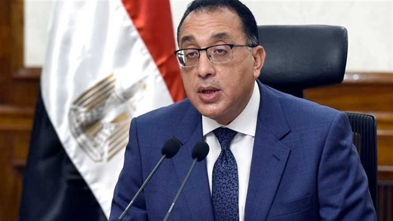  الدكتور مصطفى مدبولي،