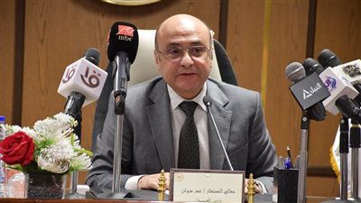 قرار جديد من 