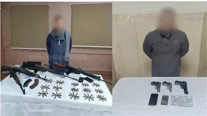 مخدرات وأسلحة بحوزة