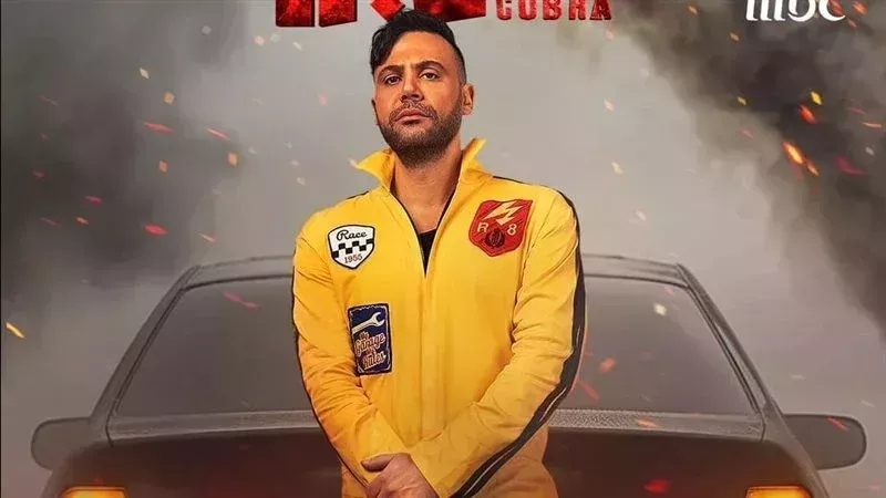 محمد إمام، فيتو