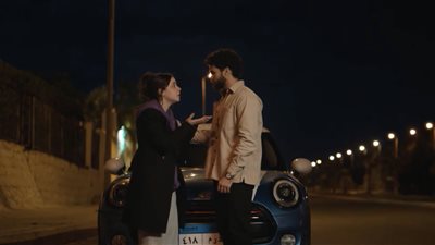 اكتشاف زواج ريم المصري السري في الحلقة 11 من صيد العقارب