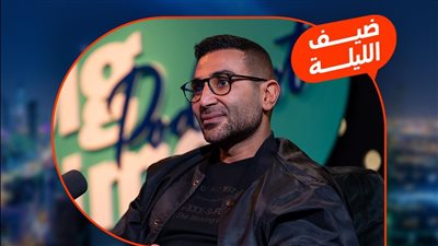 أحمد سعد ضيف عمرو أديب وأصالة في 