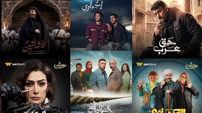 دراما الـ 15 حلقة تسيطر على الماراثون الرمضاني.. تراجع مسلسلات الـ«30 حلقة» بشكل لافت لهذا السبب