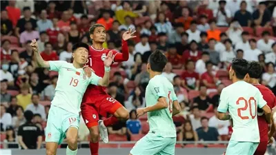 تصفيات كأس العالم وأمم آسيا، منتخب الصين يتعادل مع سنغافورة 2/2