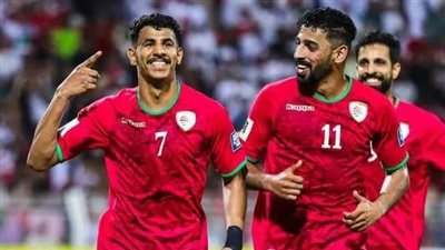منتخب عمان يفوز على ماليزيا في تصفيات كأس العالم وأمم آسيا 