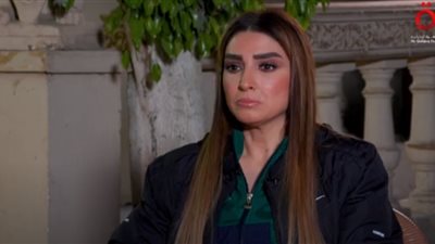 مسلسلات رمضان 2024، روجينا: 