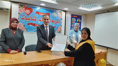 بالأسماء، تكريم الأمهات المثاليات من العاملات بالمستشفيات والإدارات الصحية بالبحيرة 