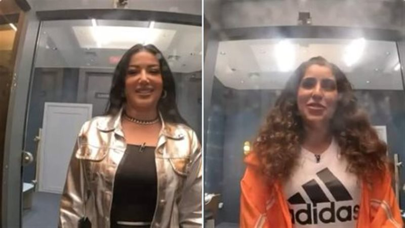 سمية الخشاب وأيتن