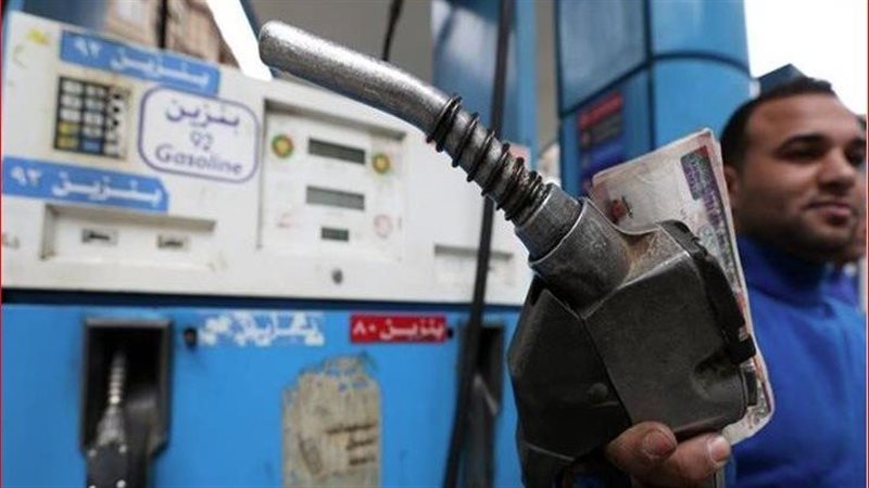 البنزين، فيتو