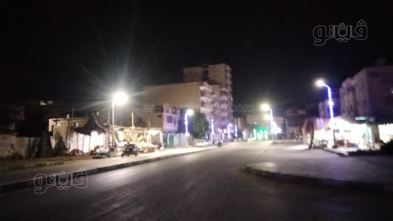 حالة الطقس بالوادي