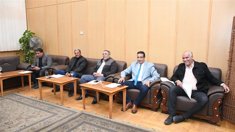 اجتماع لجنة تحديد
