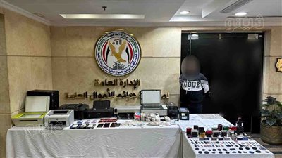 ضبط عاطل لتزوير الأختام والتقارير المنسوبة للمستشفيات الحكومية في المرج 