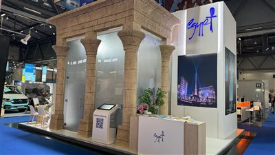 السياحة تشارك في المعرض الدولي بفيينا