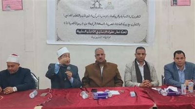 كان خُلقُه القرآنَ، مبادرة جديدة تطلقها الشباب والرياضة بالقليوبية 