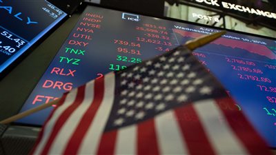 تراجع جميع عائدات سندات الخزانة الأمريكية في ختام تداولات الأسبوع